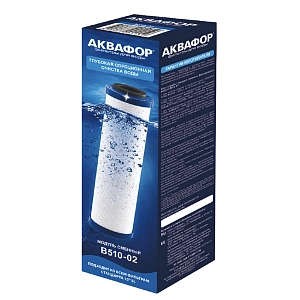 AQUAPHOR pakaitinis filtras B510-02