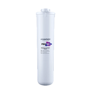 AQUAPHOR PRO 50 atvirkštinio osmoso membrana