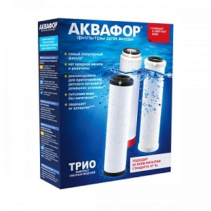 AQUAPHOR pakaitinis filtras B510-03