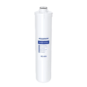 AQUAPHOR RO-50S atvirkštinio osmoso membrana
